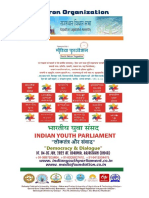 National Youth Parliament - 2022 - Compressed