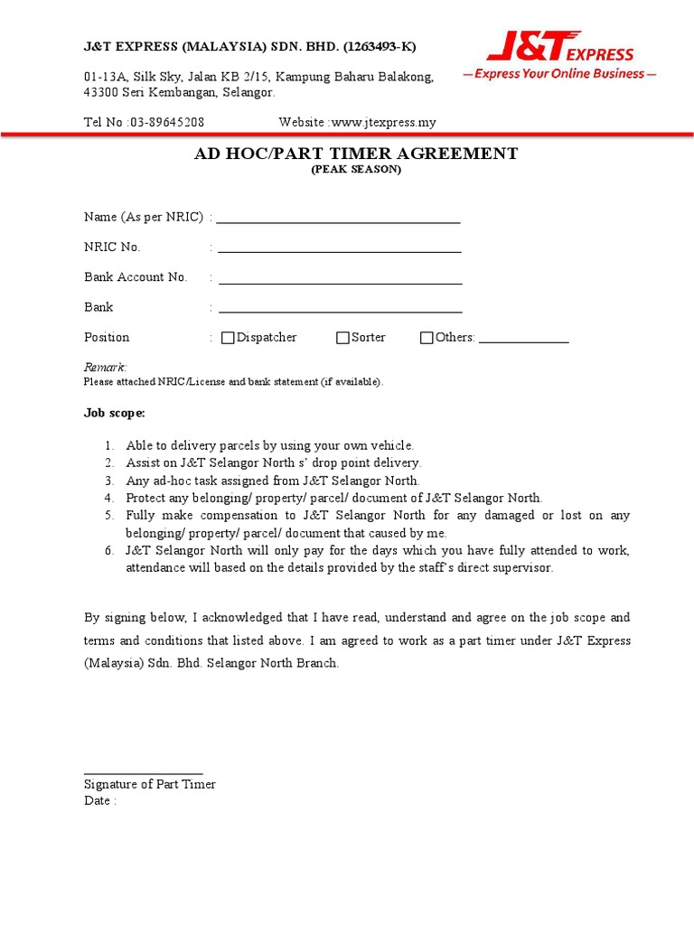 Ad Hoc-Part Timer Agreement | PDF