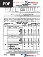 SSO Handwritten Declaration Form | PDF