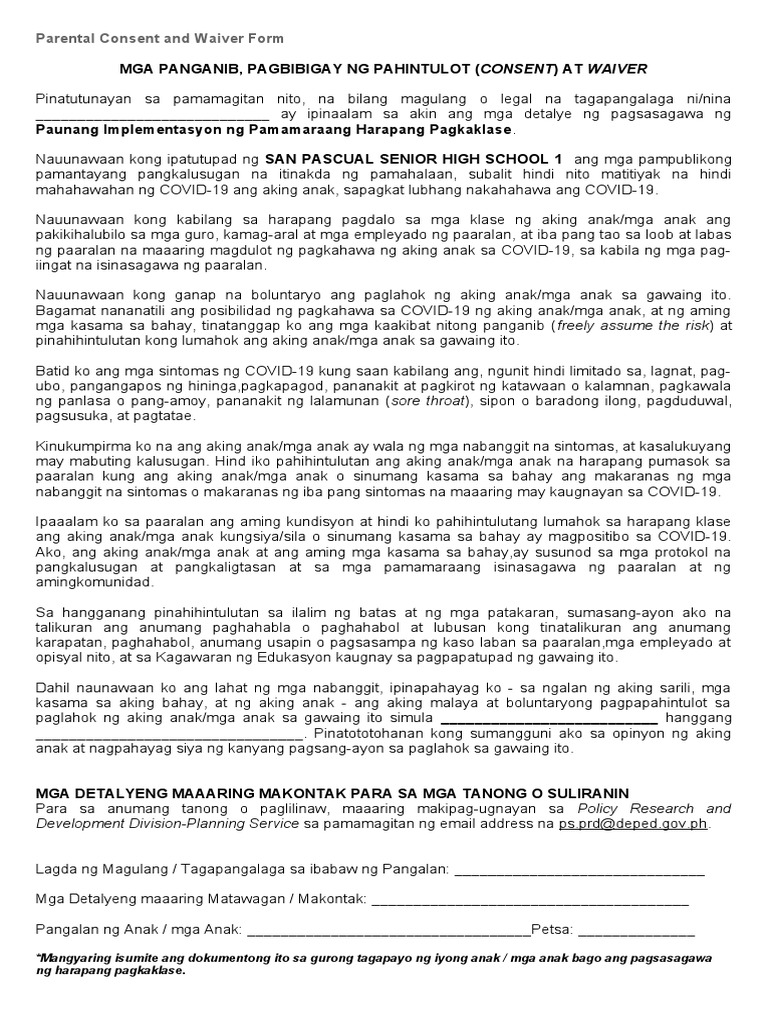 Parental Consent and Waiver Form | PDF