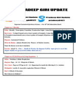 Chapter No .1 Heredity: Important Guaranteed Questions of Science - 2 For 10 STD Maharashtra Board