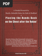 Placing-The-Hands-Back-On-The-Chest-After-The-Rukoo - Shaykh Madkhali