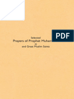 Selected Prayers of Prophet Muhammed