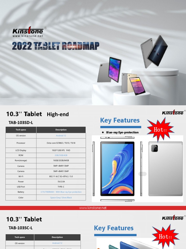 Tablet PC 平板 | PDF | Tablet Computer | Android (Operating System)