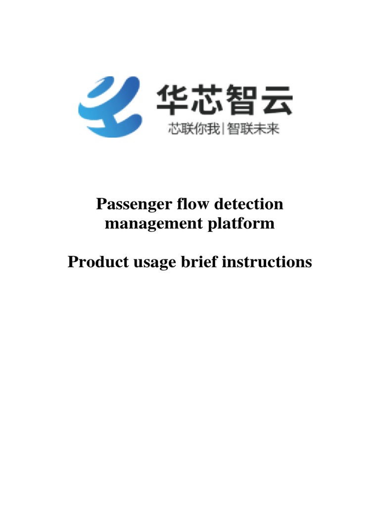 Passenger Flow Detection Management Platform (English Version) Download Free PDF Cloud
