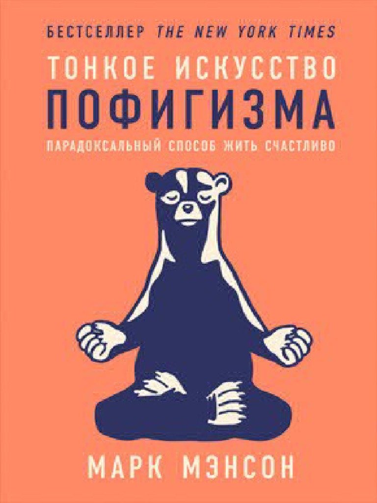  порно модели маша бабко 