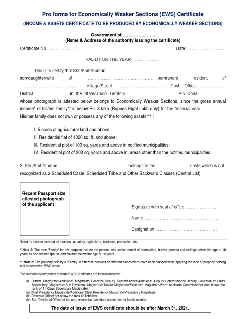Pro Forma For Economically Weaker Sections (EWS) Certificate Download