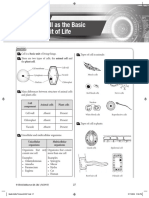 05 - Master MyDLP Science (CH2) F1