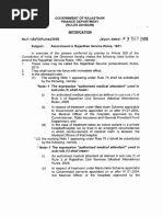 Government of Rajasthan Finance Department (Rules Division) Notification No.F.1 (5) FD (Rules) /2008 Jaipur, Dated: Subject: Amendment in Rajasthan Service Rules, 1951