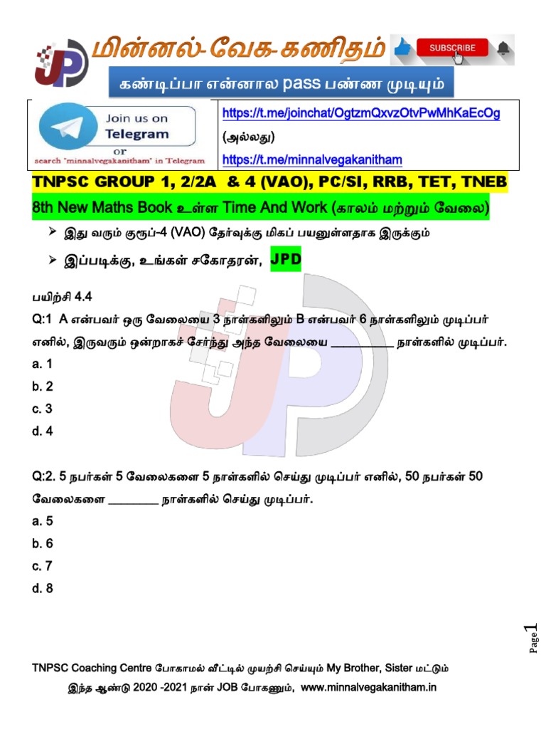 8th-new-maths-book-time-and-work-pdf