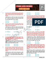 Time and Work Formulas for Exams | PDF | Mathematics