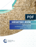 Hrvatski 2023