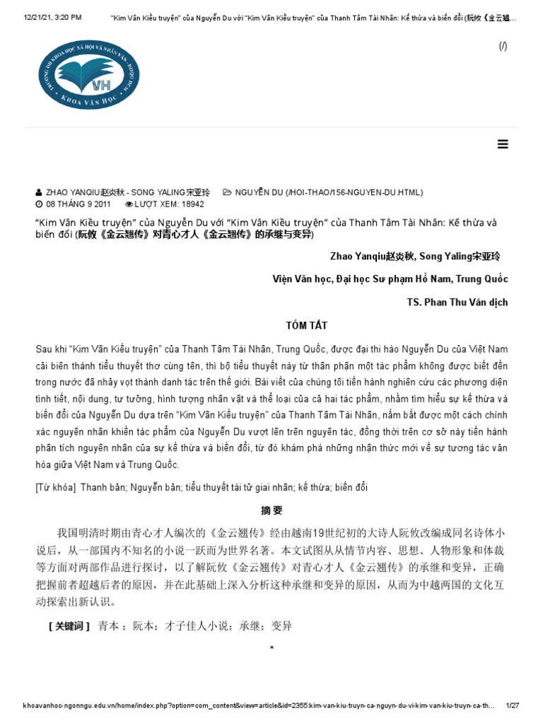 Kim Vân Kiều Truyện