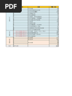 1725710477?v=1