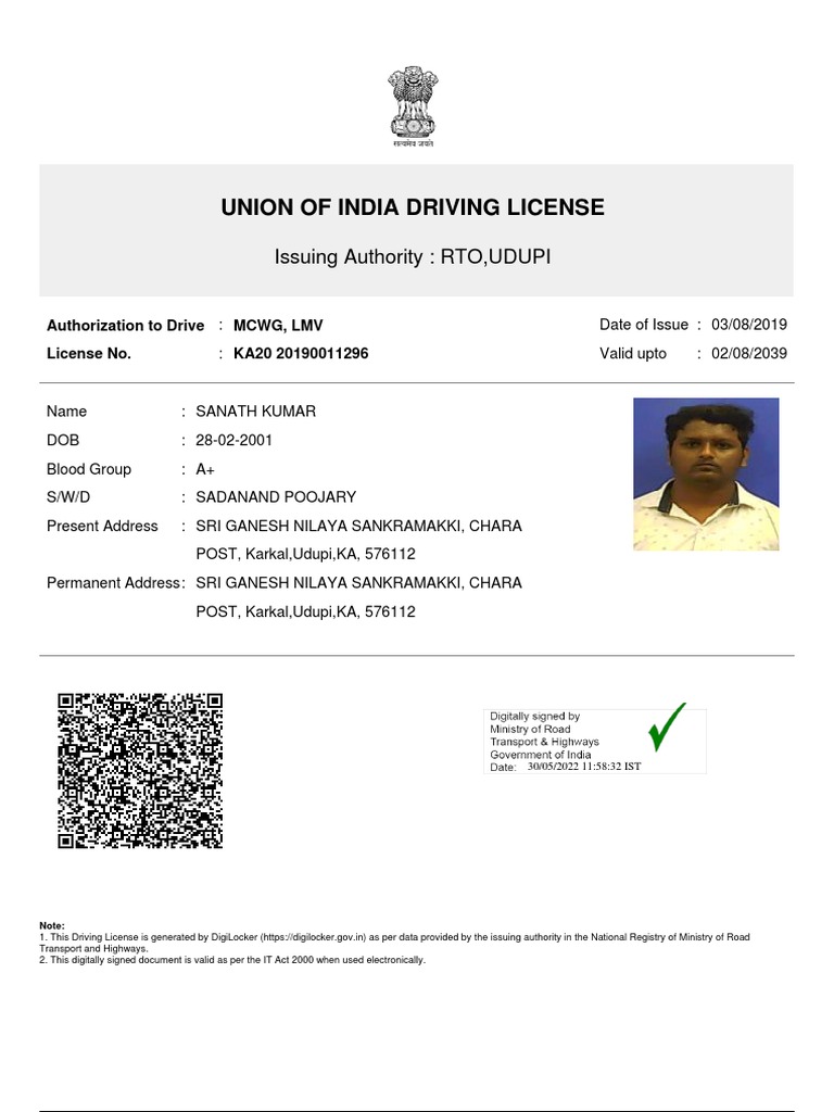 Union of India Driving License: Issuing Authority: RTO, UDUPI | PDF