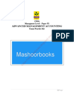 CIMA p2 Kit Mashoorbooks