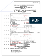 Mahendra Engineering College) : Continuous Assessment Test - I - MAY - 2022