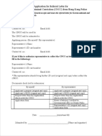 Application For Referral Letter For Certificate of No Criminal Conviction From HK Police