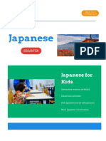 Multibhasa Com Japanese