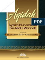 AQIDAH Syeikh Muhammad Bin Abdul Wahhab (14,5X20.5CM)