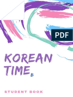 Korean Time Work Book B