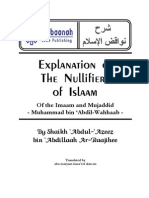 Explanation of the Nullifiers of Islam