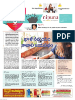 Nipuna Educational Magazine 25 March 2020