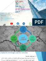 ECP-201 - Ch.4 Shrinkage Load For Concrete in ECP - Lecture 7