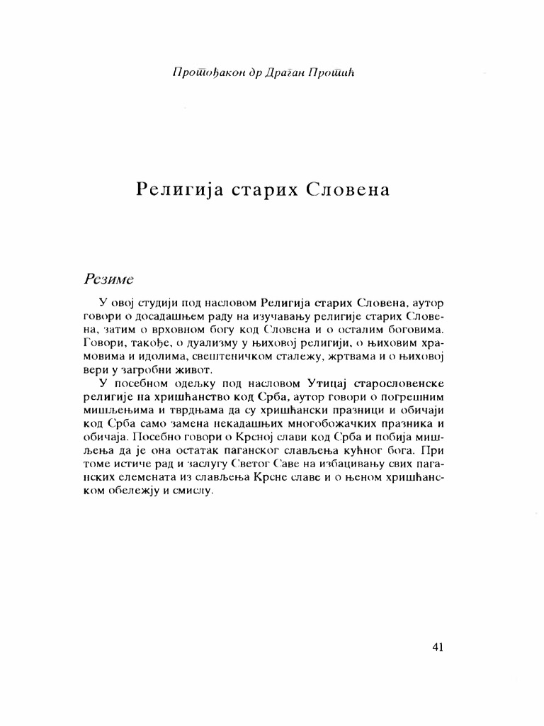 41 59 | PDF