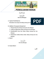 Modul Pertemuan Kedua