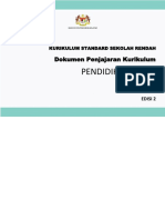 2.penjajaran Pendidikan Islam Tahun 2 2.0 - Terkini