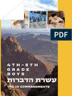 31-37mmsc Shavuos Yearbook 5782 Lower