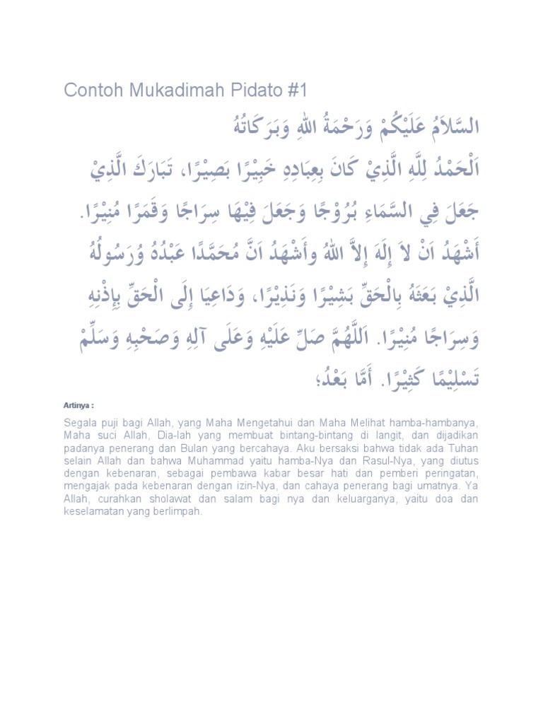 Contoh Mukadimah Pidato Arab  PDF