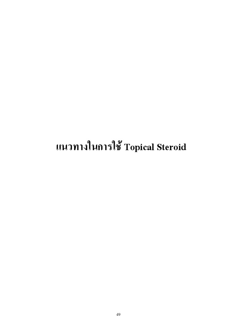 Buspar sleepiness nausea and vomiting