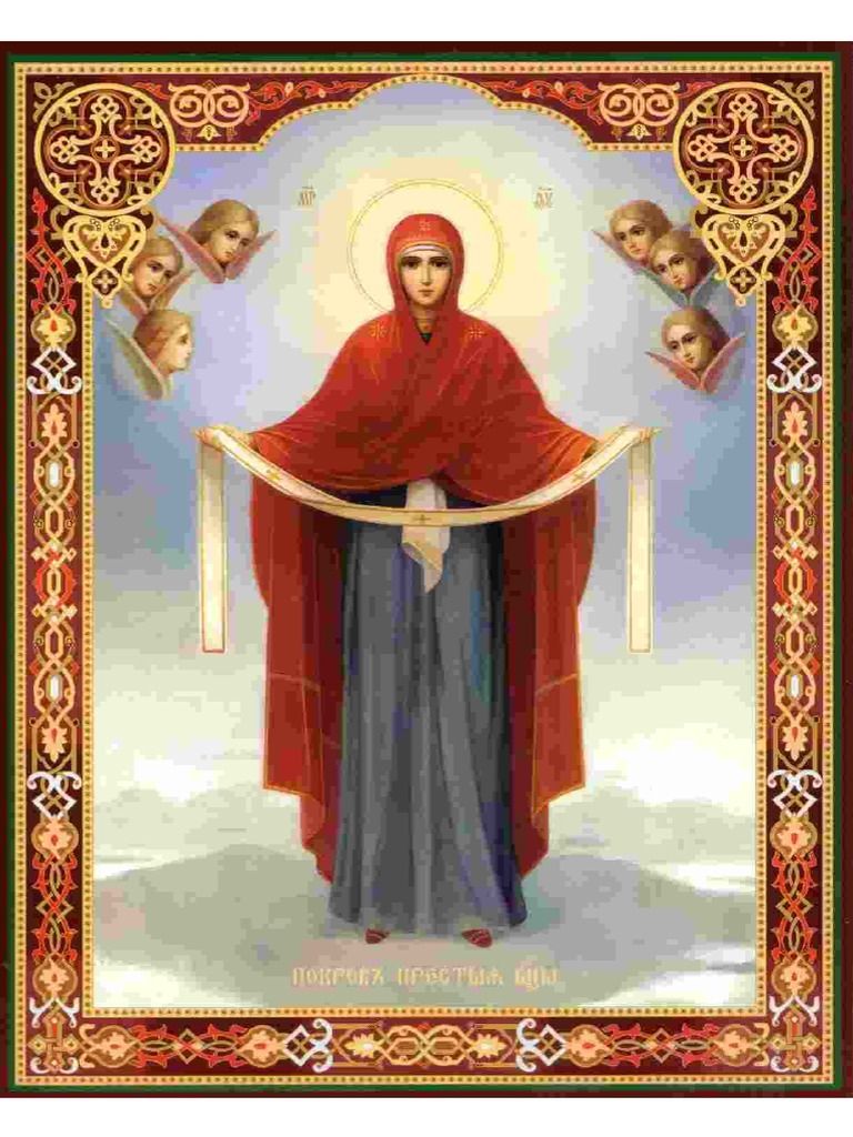 1.acatistul Sf. Acoperamant AlMaiciiDomnului PDF