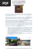 Download Signature Travel     by Signature Travel SN57705008 doc pdf