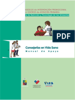 Modelos de Intervención Promocional en Centros de Atención Primaria INTA-MINSAL 2004, Guías de Apoyo en Consejería en Vida Sana