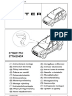 Инструкция по монтажу подлокотника на Renault Duster