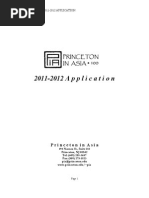 Princeton in Asia 2011-2012 Application