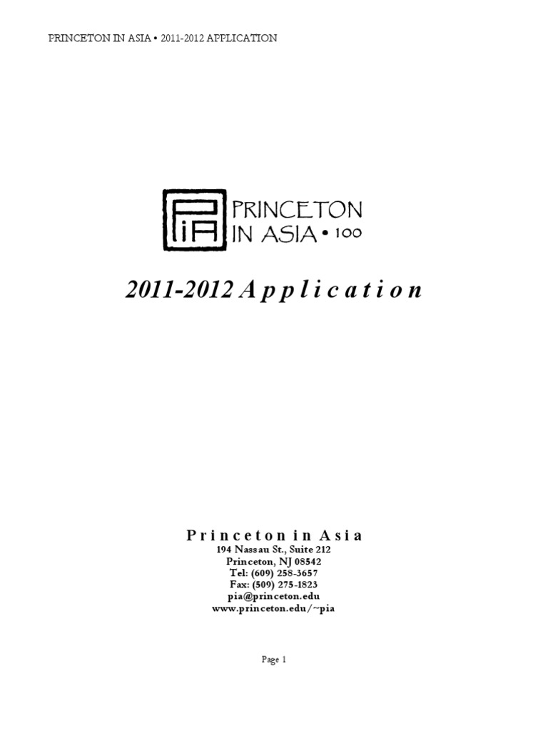 Princeton In Asia 2011 2012 Application Pdf Teaching English As A 