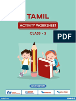 Tamil Activity Worksheet-3