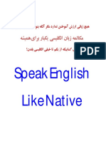 Speakenglish Likenative
