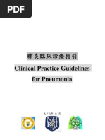 Download  2007 by Chih-Hao Chang SN57720299 doc pdf