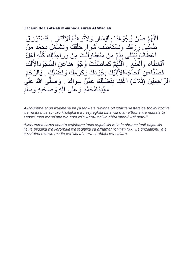 Bacaan Doa Setelah Membaca Surah Al Waqiah | PDF