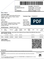 Bill To / Ship To:: Qty Gross Amount Discount Other Charges Taxable Amount CGST SGST/ Ugst Igst Cess Total Amount