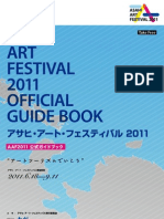 Preview AAF2011 GuideBook