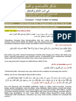 Kajian Kitab Bersanad - Tadzkirotus Sami' Wal Mutakallim - Ustadz Al-Makky