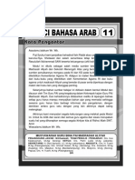 Dokumen Bahasa Arab Kelas 11 MA Semester Genap
