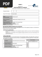 Form 1 | PDF | Government | Government Information