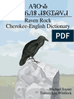 Raven Rock Cherokee Dictionary